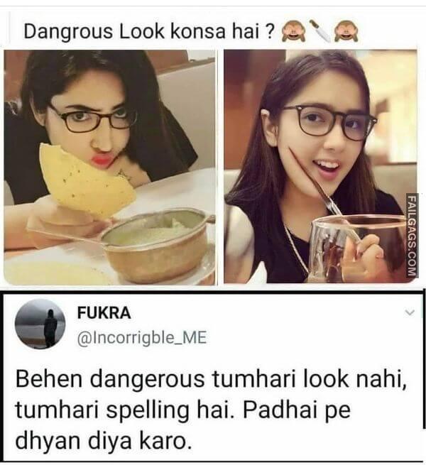 Funny Hindi Non Veg Memes 10
