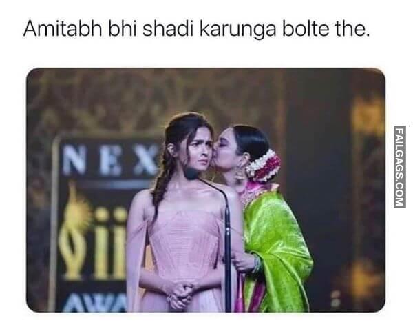 Funny Hindi Non Veg Memes 14