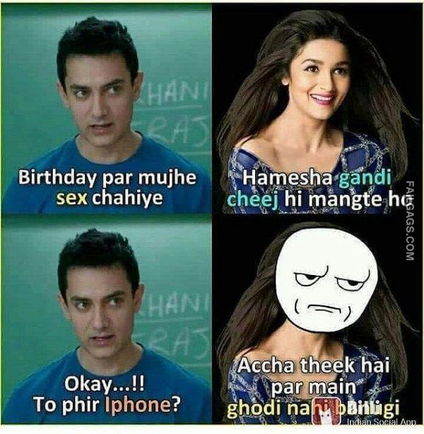 Funny Dirty Hindi Memes Photos