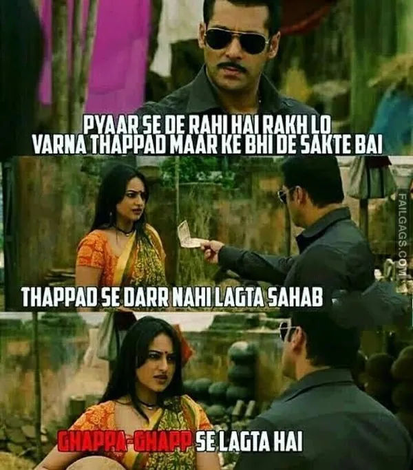 Dirty Indian Memes 11