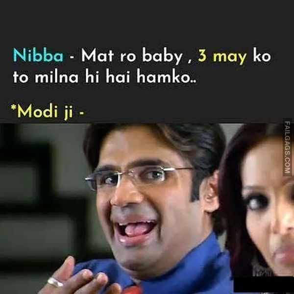 Funny Desi Memes 2