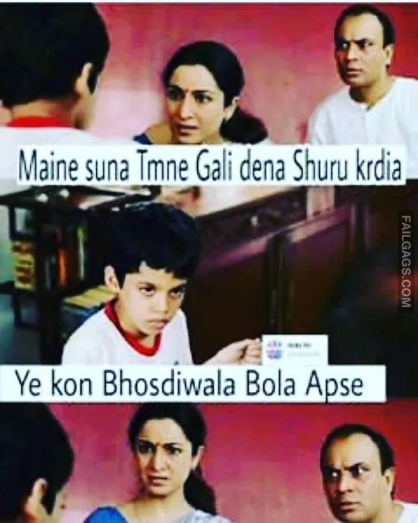 Funny Desi Memes 3