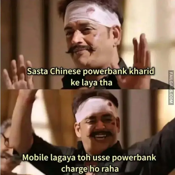 Funny Hindi Memes (6)