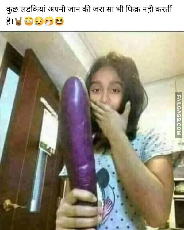 Indian Sex Memes (7)