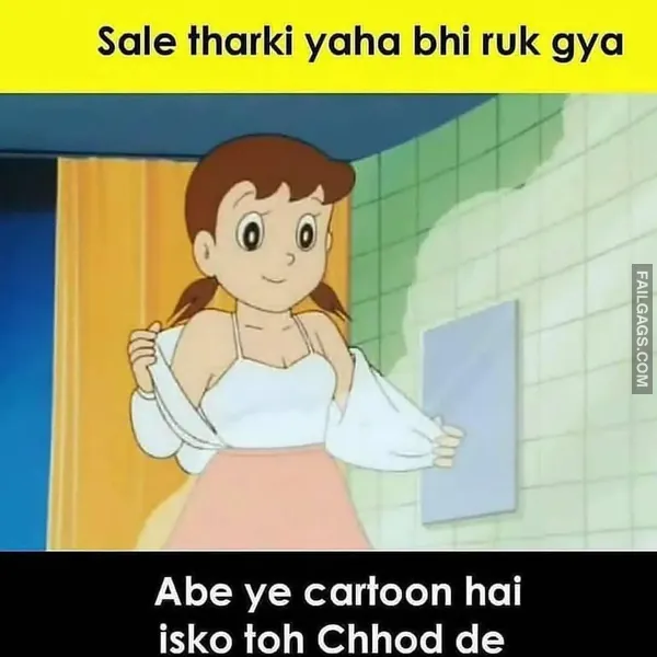 Indian Sex Memes (6)