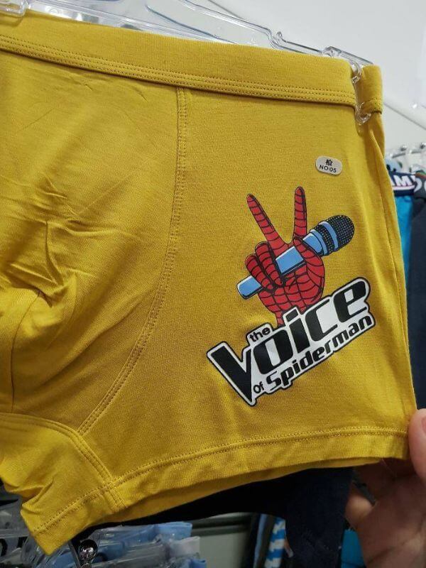 Brands Are So Expensive, So Let’s Go With Fake Brands Instead 