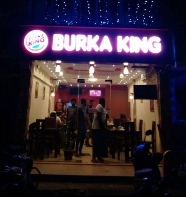 Brands Are So Expensive, So Let’s Go With Fake Brands Instead 