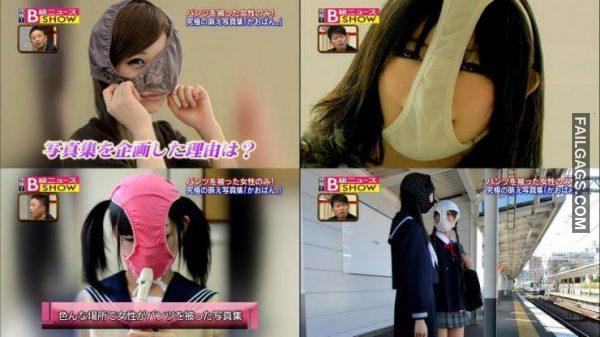 Sometimes You Just Can’t Explain 