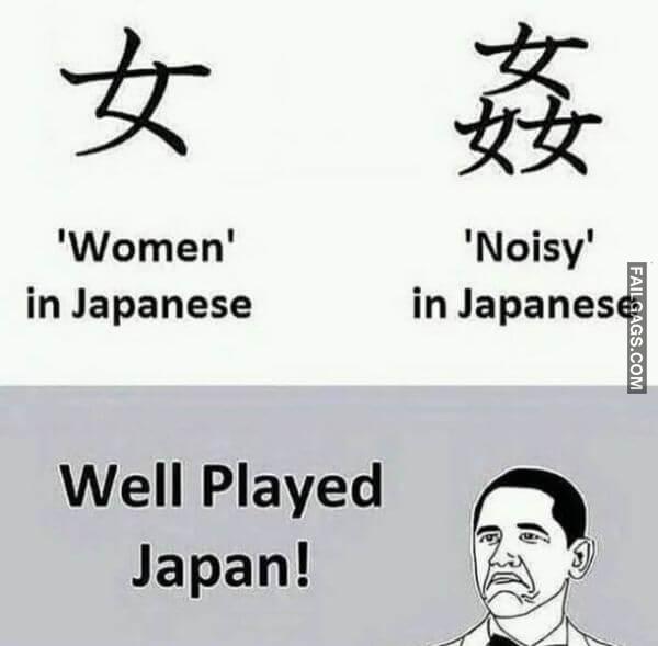 Random Funny Memes 5 11