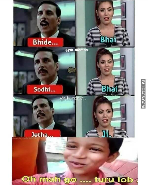 Funny Indian Memes (14 Photos)