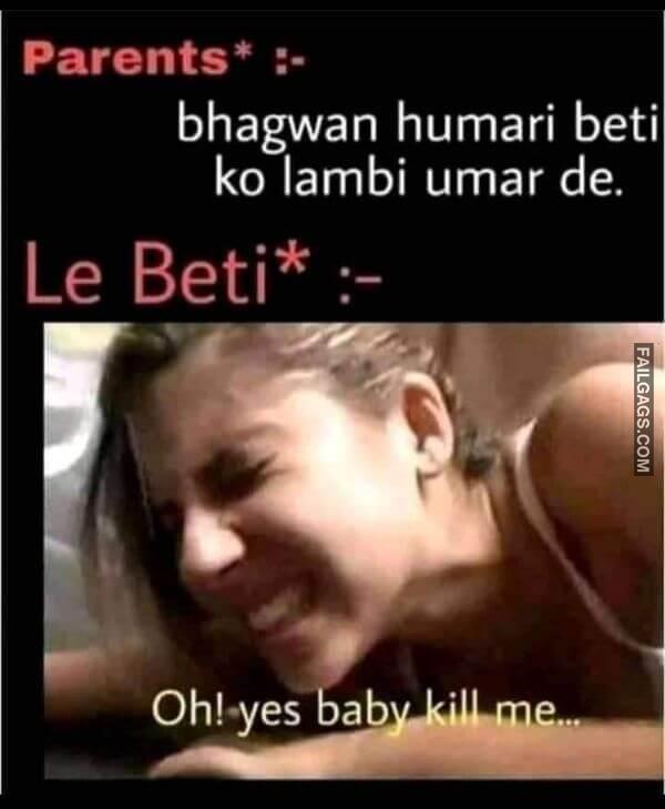 Non Veg Adult Hindi Memes 2