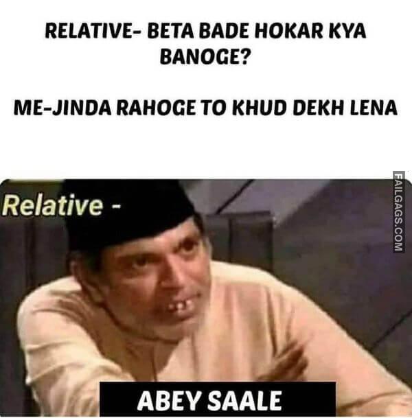 Non Veg Adult Hindi Memes 4