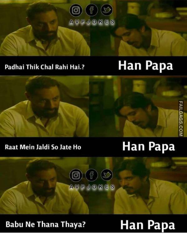Non Veg Adult Hindi Memes 7