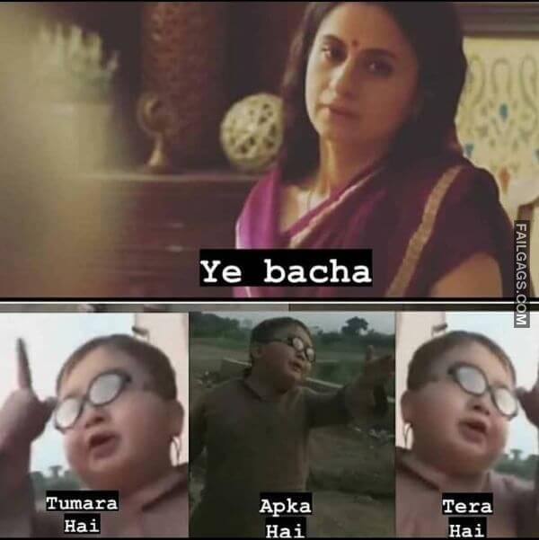 Non Veg Adult Hindi Memes 8