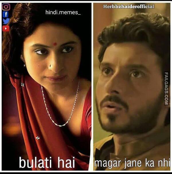 funny hindi adult memes 10