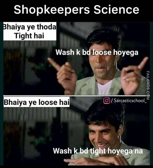 Funny Indian Dirty Memes 8 1