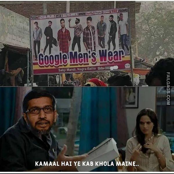 Non Veg Adult Indian Memes 4