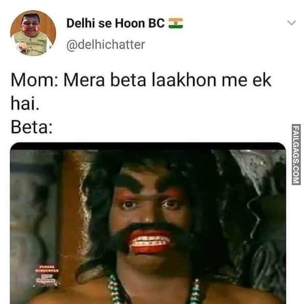 Funny 18 Non Veg Indian Memes 7