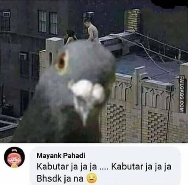 Dirty Indian Memes 5