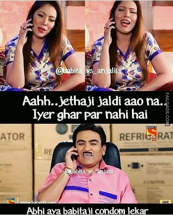 18 Non Veg Indian Memes 14 1