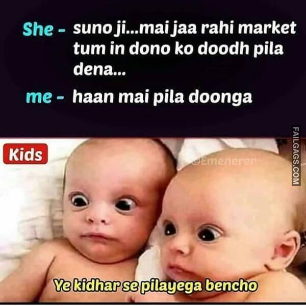 Dirty Indian Memes 7