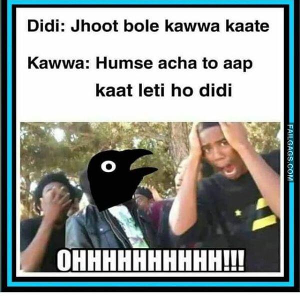 Funny Desi Adult Memes 15