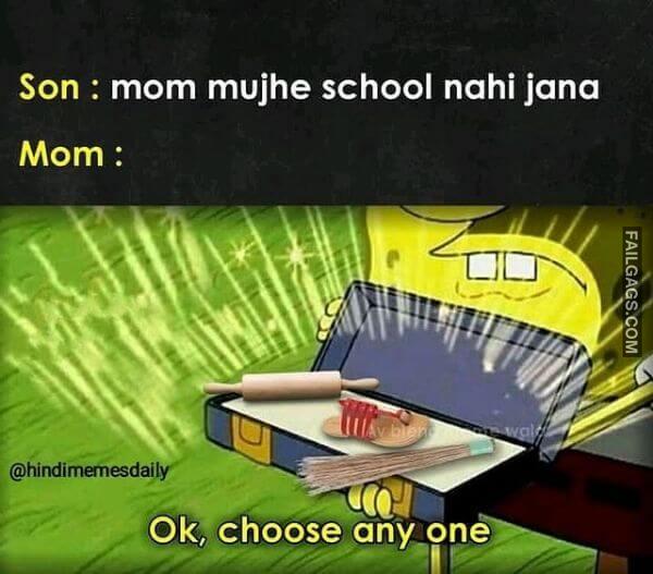 Funny Desi Adult Memes 4