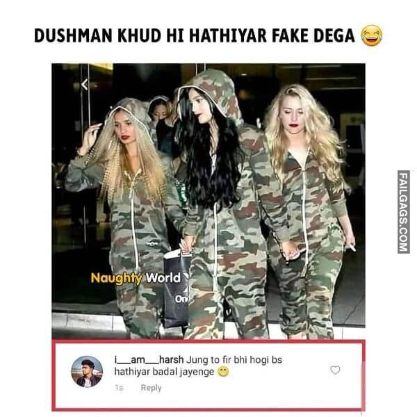 Funny Indian Dirty Memes 14