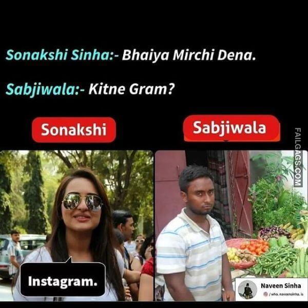 Non Veg Indian Memes 1