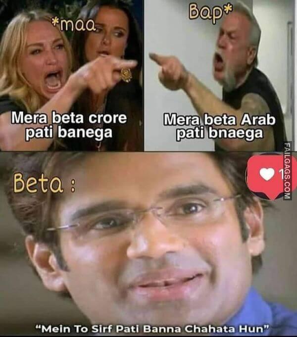Adult Hindi Memes 7