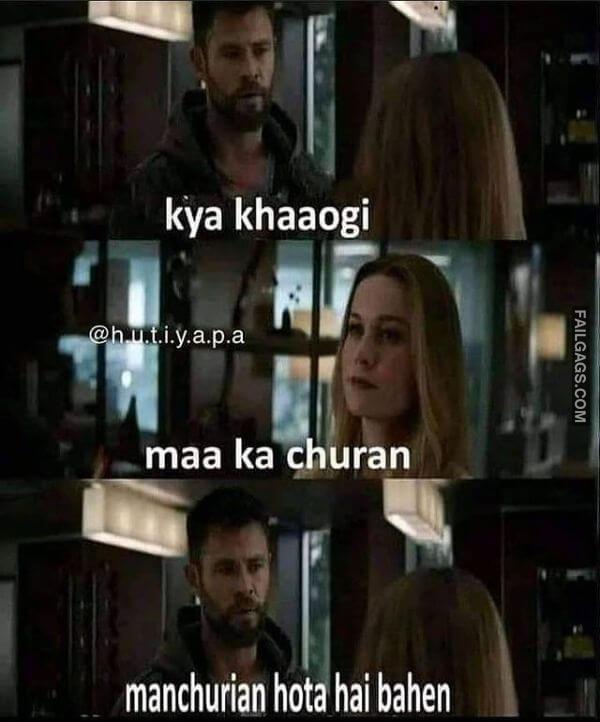 Adult Hindi Memes 8