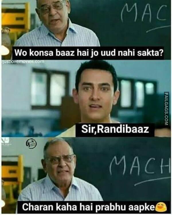 Funny 18 Dirty Memes 8