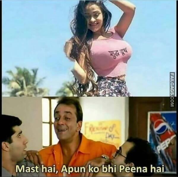 Non Veg Dirty Indian Memes 13