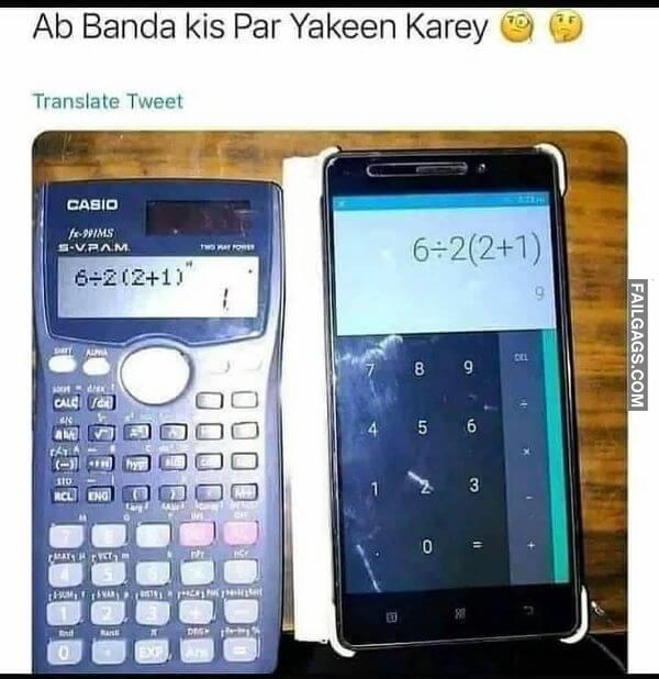 Funny Indian Memes 10