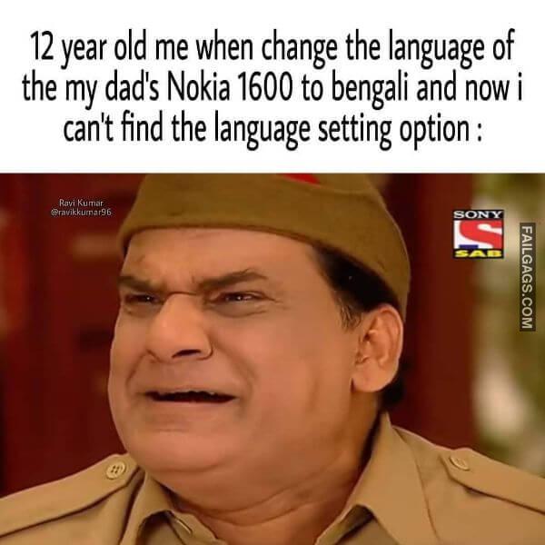 Funny Non Veg Indian Memes 3