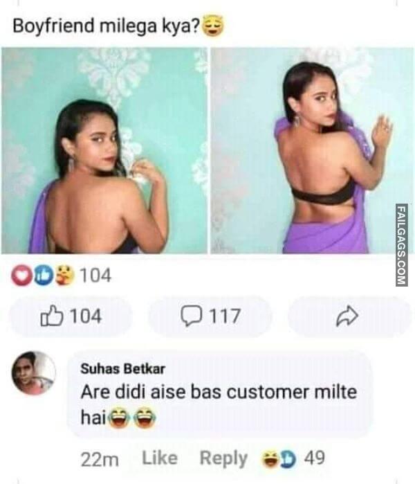 Dirty Indian Non Veg Memes 3