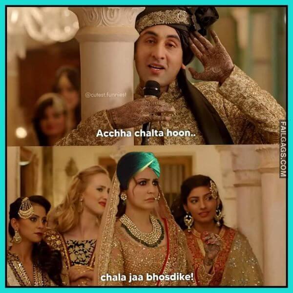 Funny Indian Memes 5 1