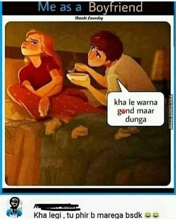 Funny Indian Sex Memes 5
