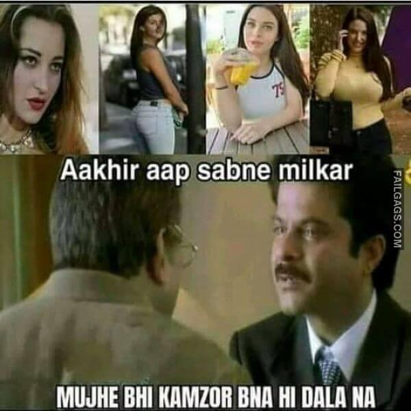 Funny Non Veg Indian Memes 1