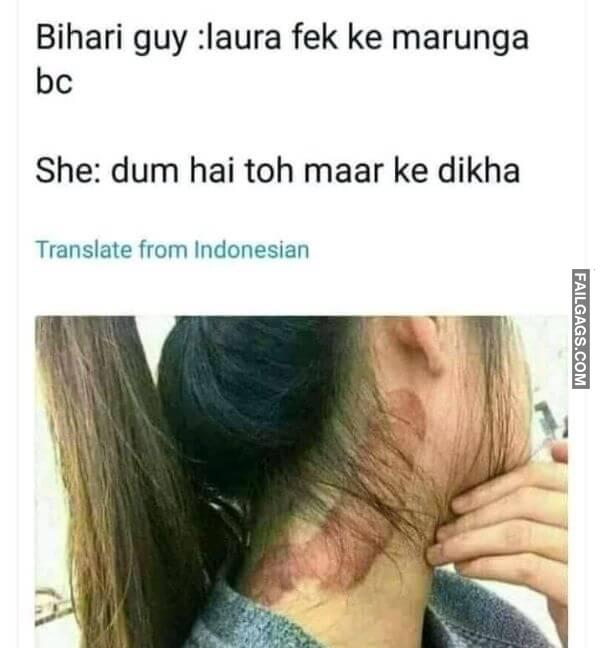 Funny Adult Hindi Memes 4