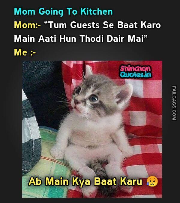 Funny Desi Memes 3
