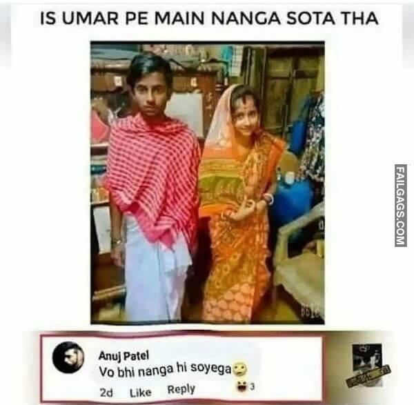 Desi Adult Memes 5
