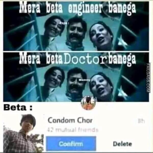 Double Meaning Hindi Memes 12