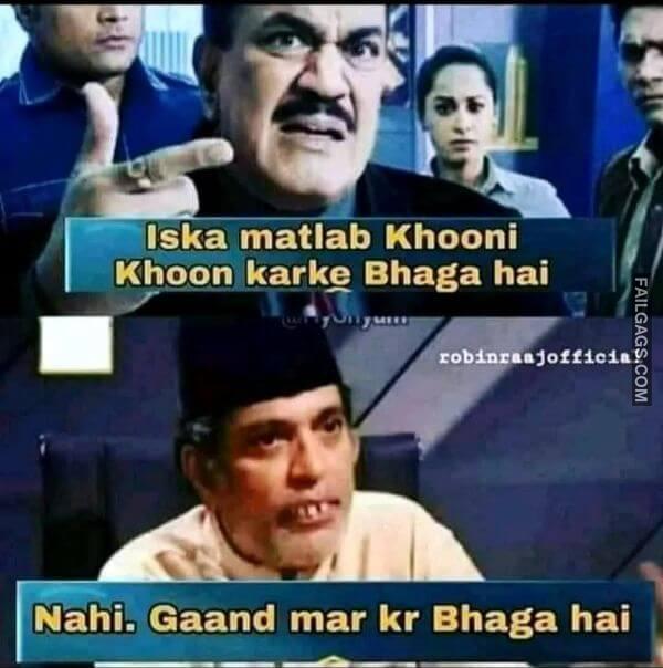 what is the double meaning of 69 in hindi