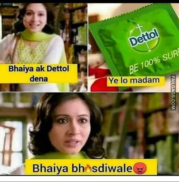 Funny Adult Indian Memes 14