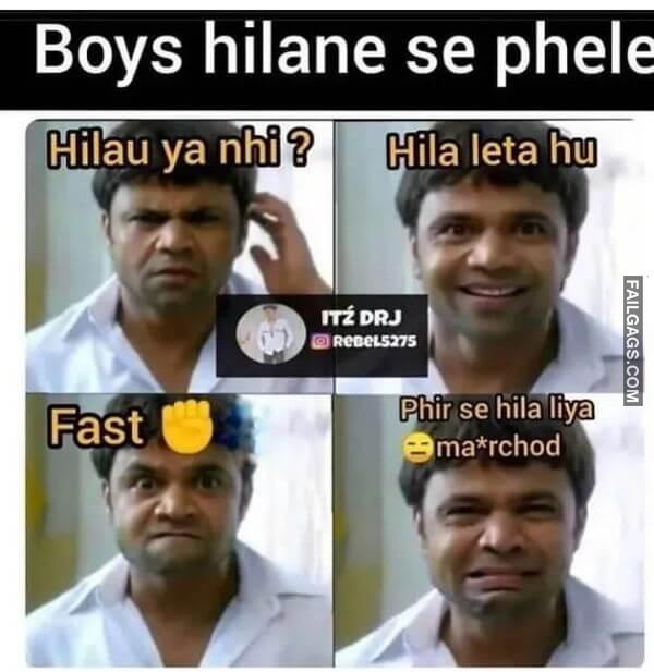 Dirty Double Meaning Indian Memes 2