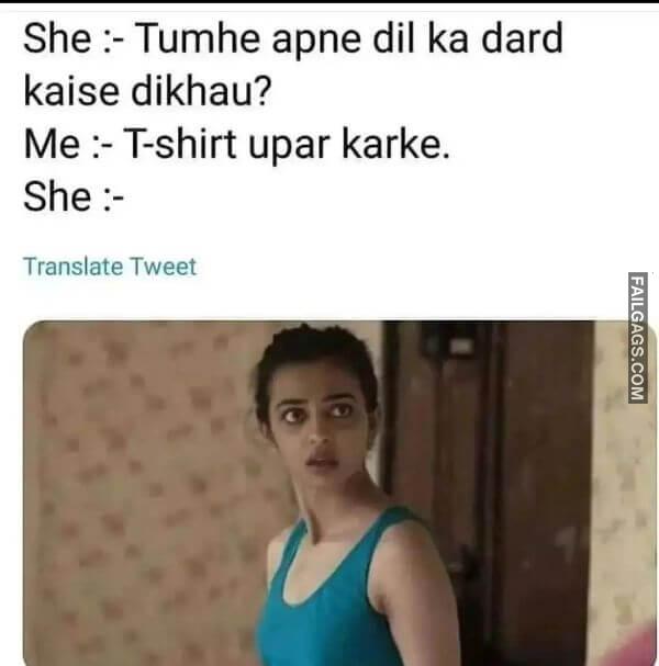 Dirty Hindi Memes 12