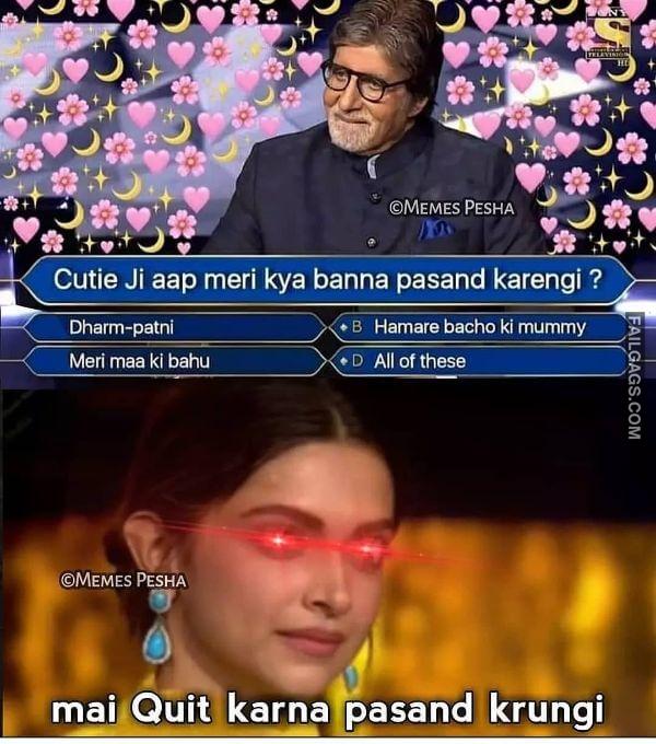 Funny Desi Dirty Memes 2