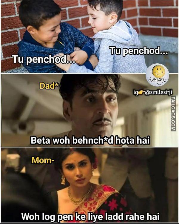 Funny Indian Dirty Memes 10