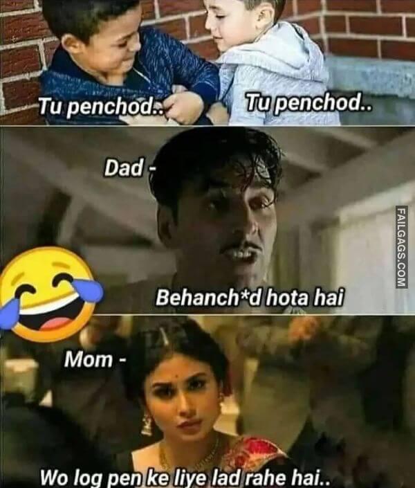 Funny Hindi Adult Memes 3
